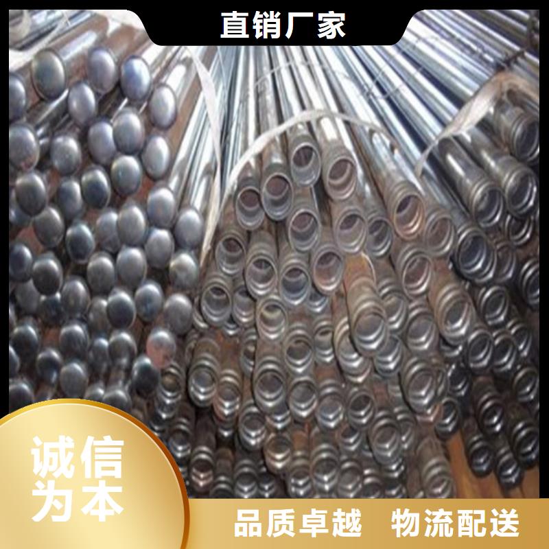 注浆管冷轧板高性价比