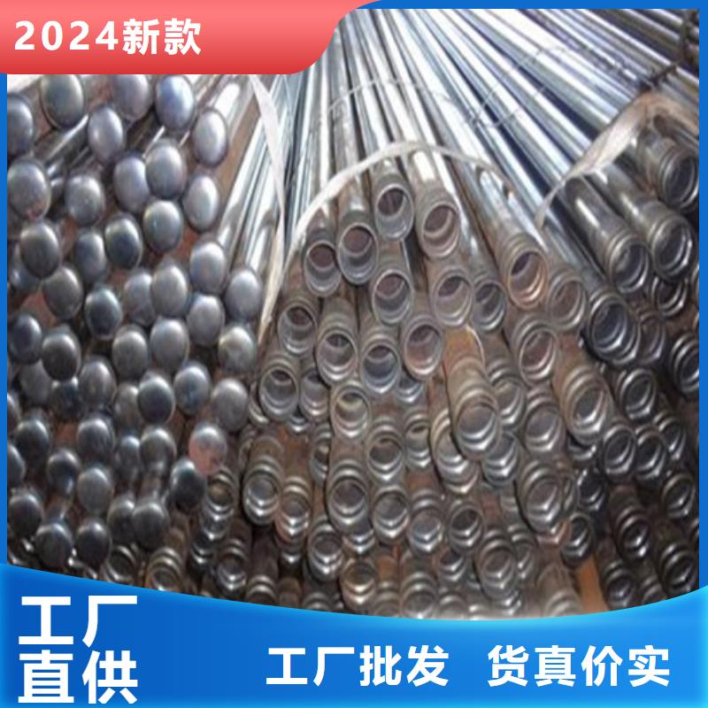 注浆管冷轧精密无缝钢管拥有多家成功案例