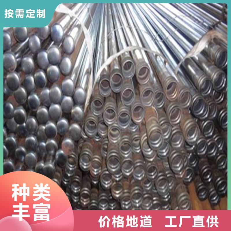 注浆管合金管价格实在