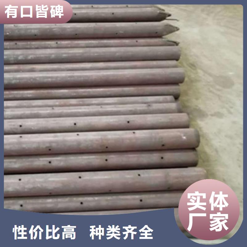注浆管【化肥专用管】今年新款