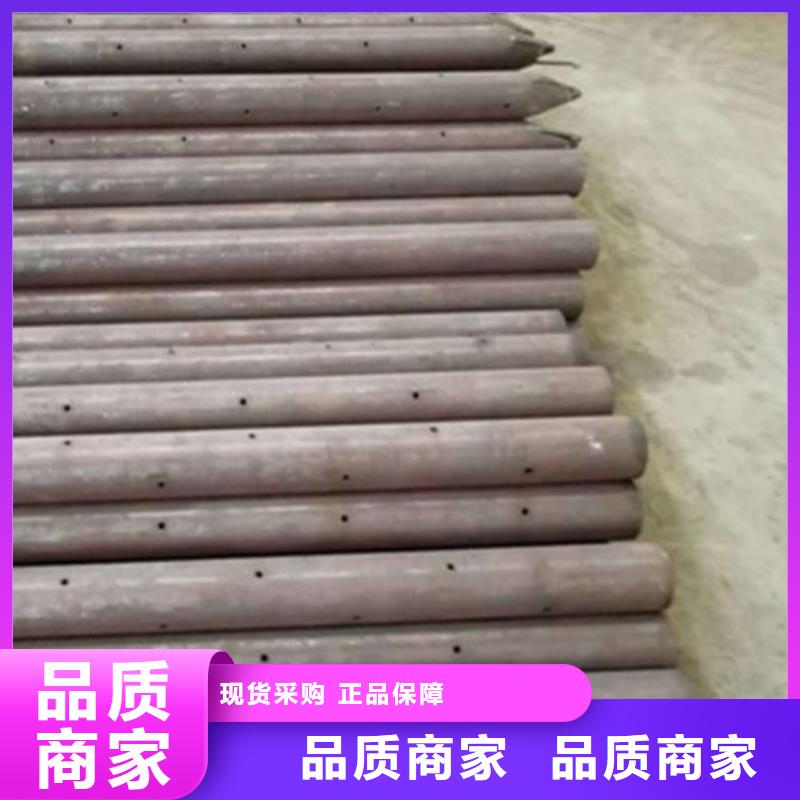【注浆管】液压支柱管快速报价