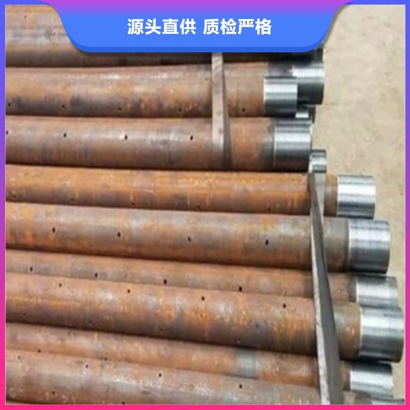 注浆管,钢板厂家直销货源充足