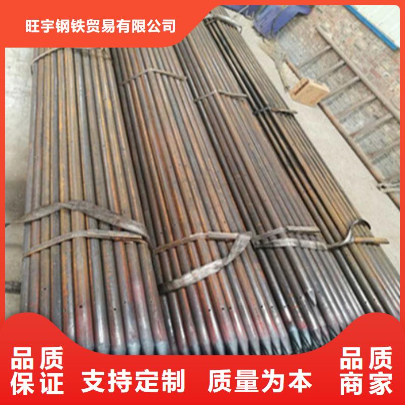 注浆管35号碳结钢厂家直销大量现货