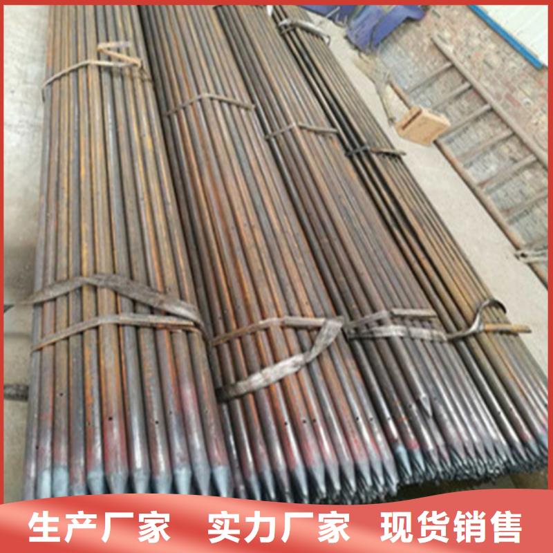 注浆管35号碳结钢多种规格供您选择