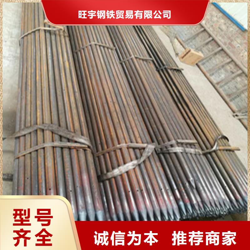 【注浆管】冷拔精密无缝钢管支持拿样
