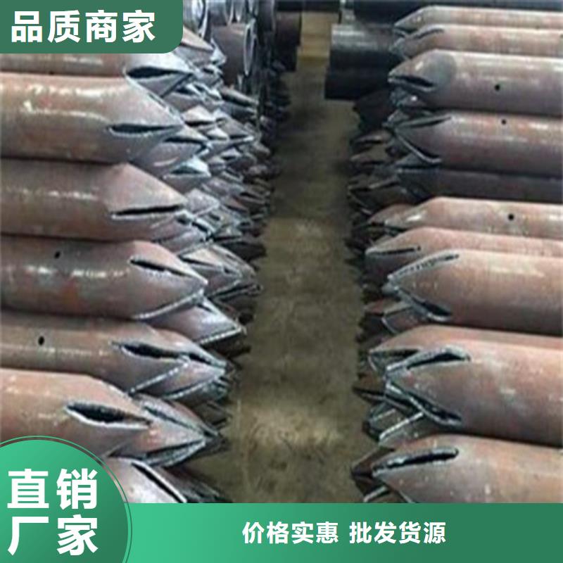 注浆管无缝钢管优选厂商