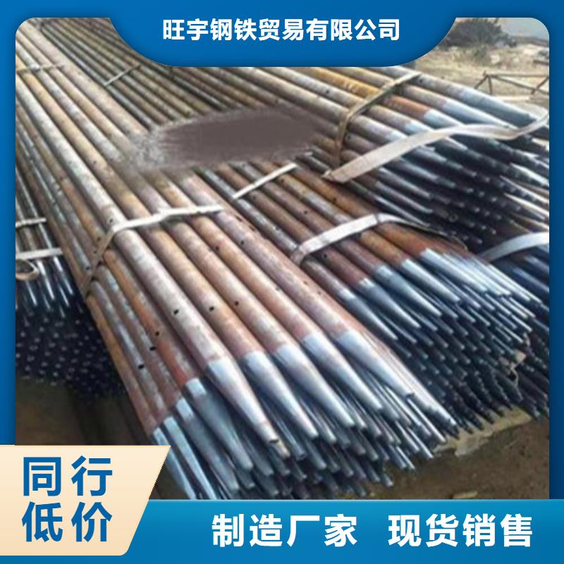 注浆管【合金管】满足客户需求
