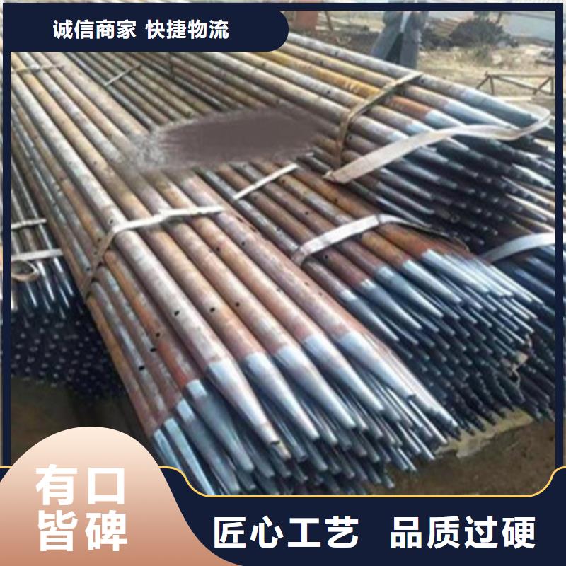 注浆管,无缝钢管匠心打造