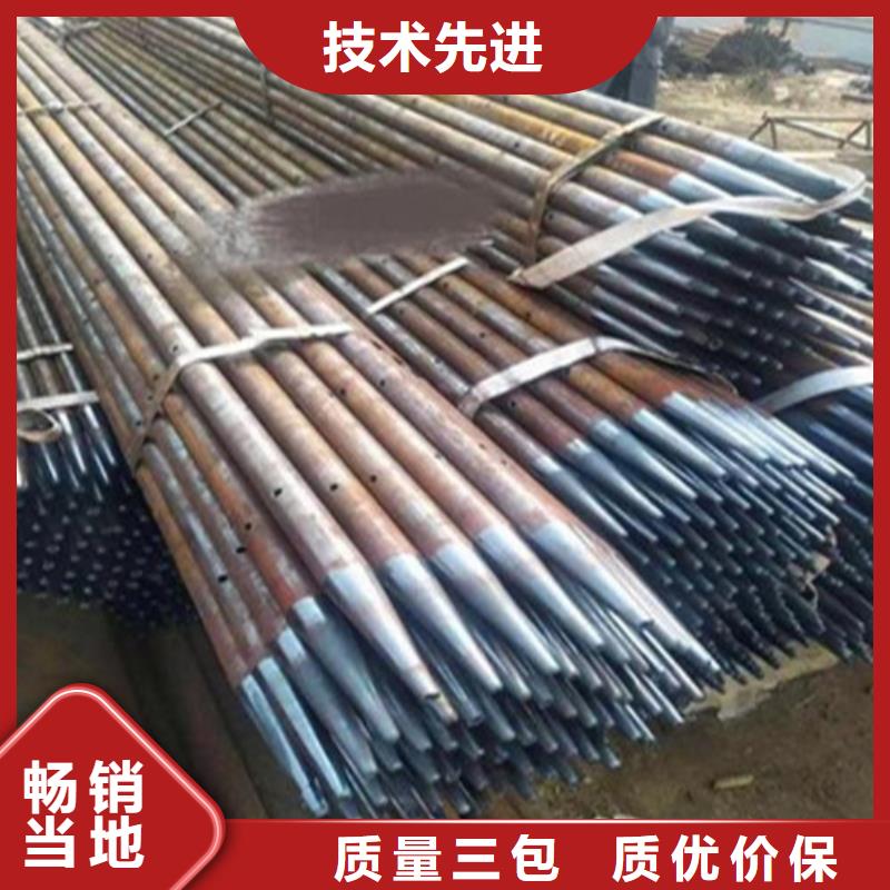 注浆管冷轧精密无缝钢管用心做产品