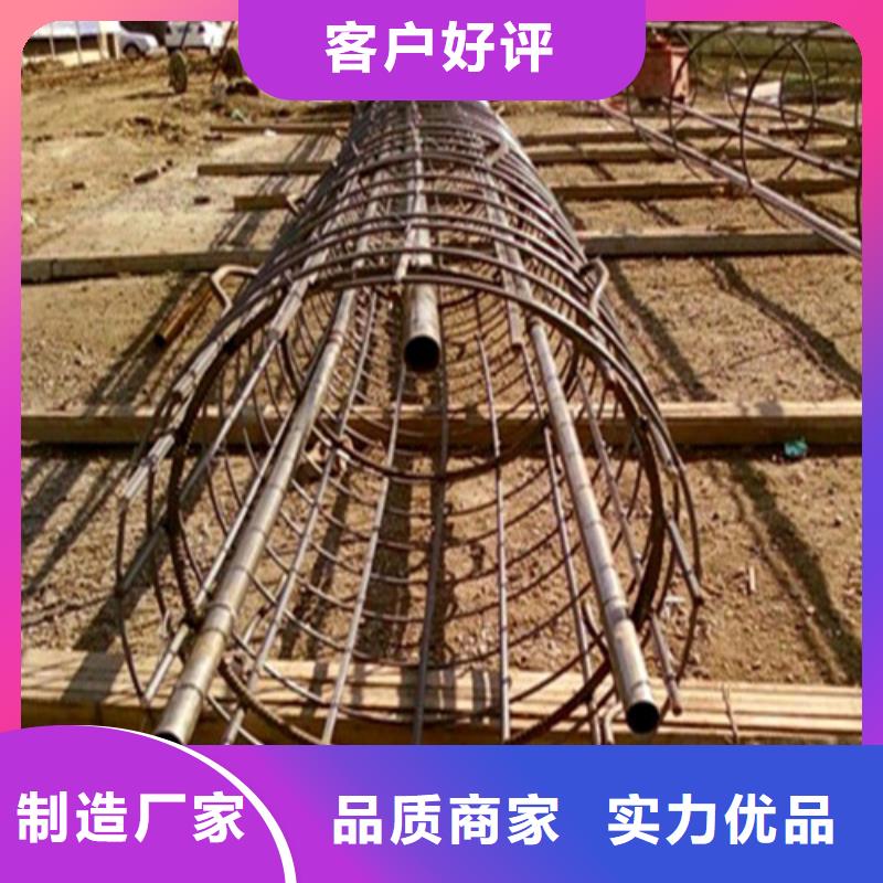 注浆管45号碳结钢免费获取报价