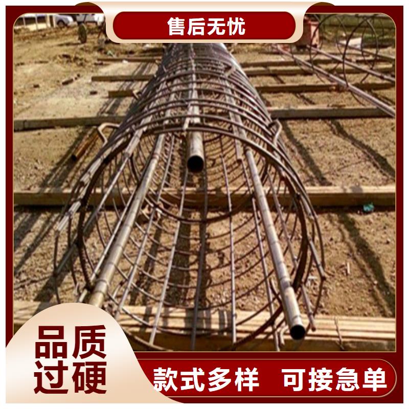 注浆管螺旋管放心选购