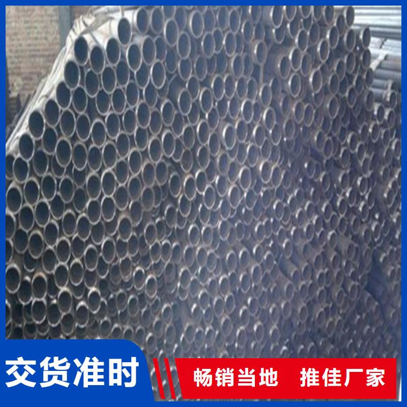【注浆管】液压支柱管快速报价