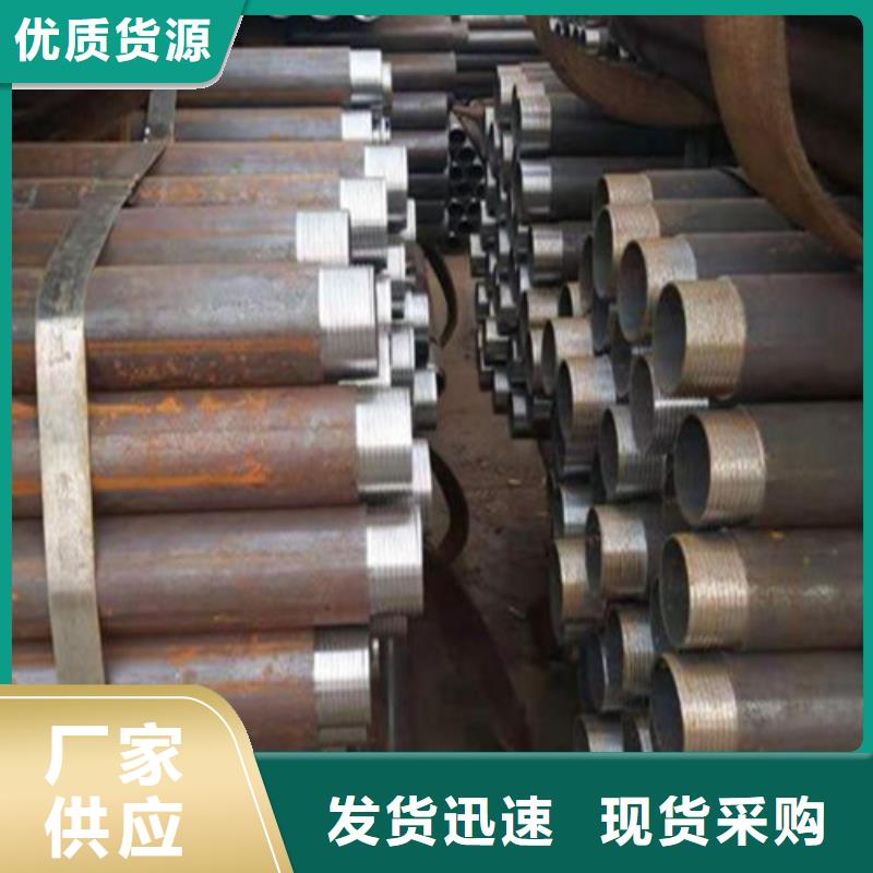 【注浆管高压锅炉管产地直供】