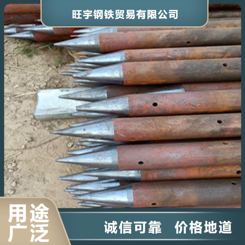 注浆管现货齐全售后无忧