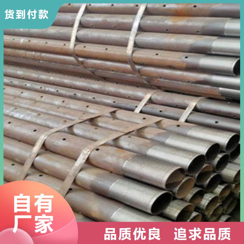 注浆管_螺旋管按需设计
