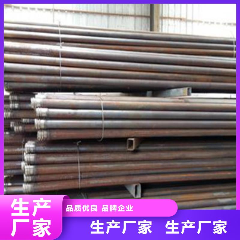 注浆管高压锅炉管物美价优