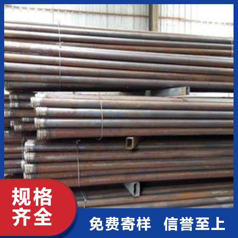 注浆管_无缝钢管实力厂家直销