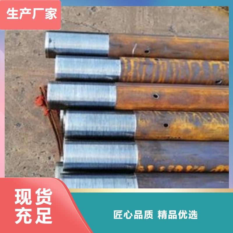 注浆管支持大批量采购