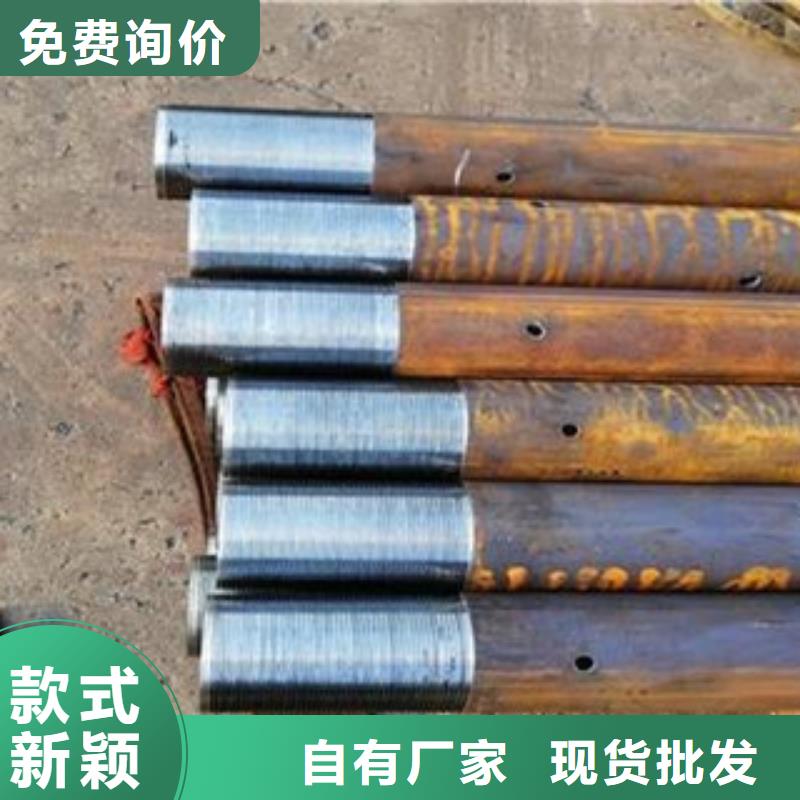 注浆管-冷轧板N年生产经验