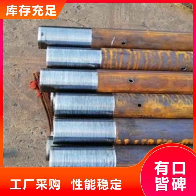 注浆管,【螺旋管】快捷物流