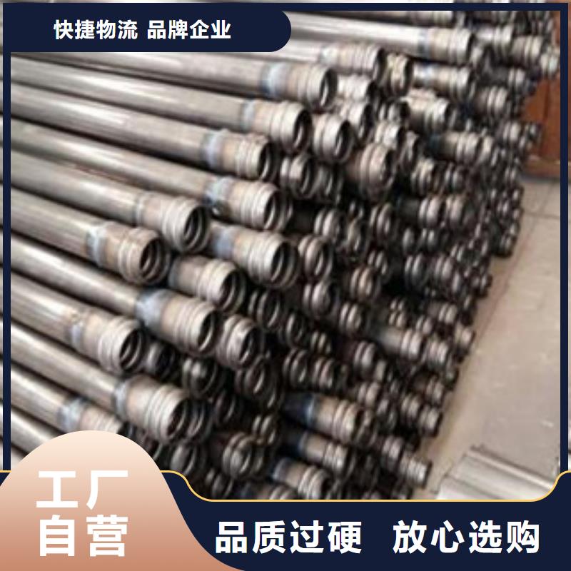 注浆管_流体管出货及时