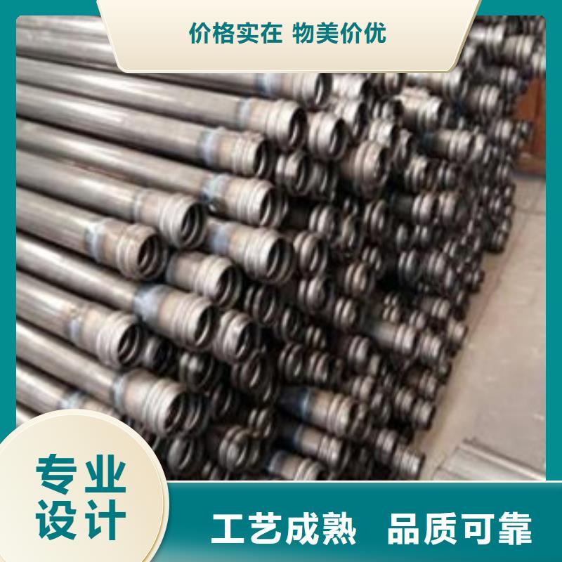 【注浆管_中压锅炉管自主研发】