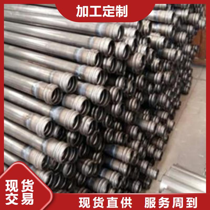 注浆管化肥专用管大品牌值得信赖