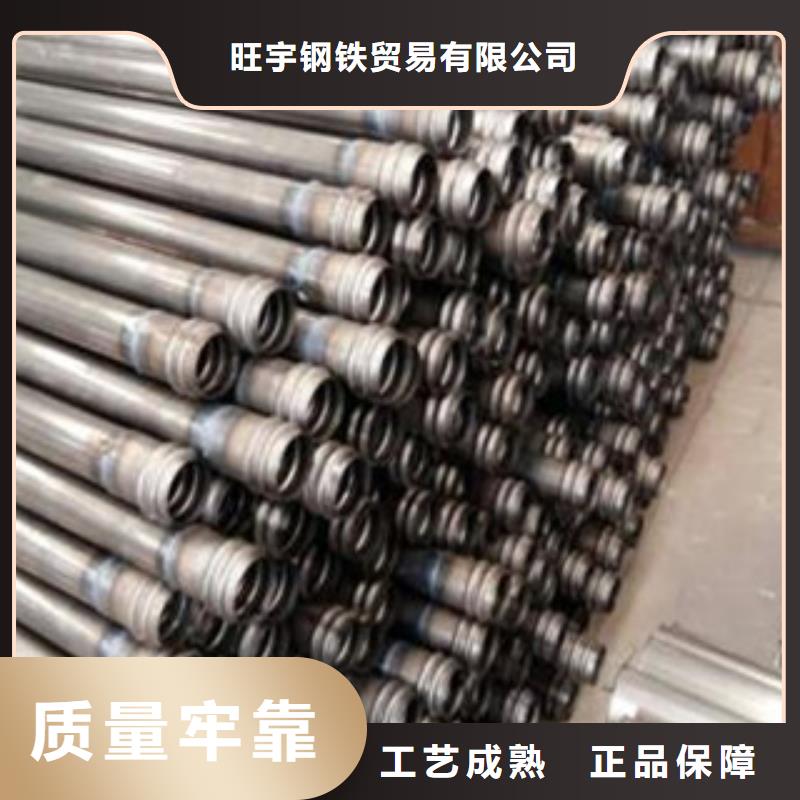 注浆管螺旋管放心选购