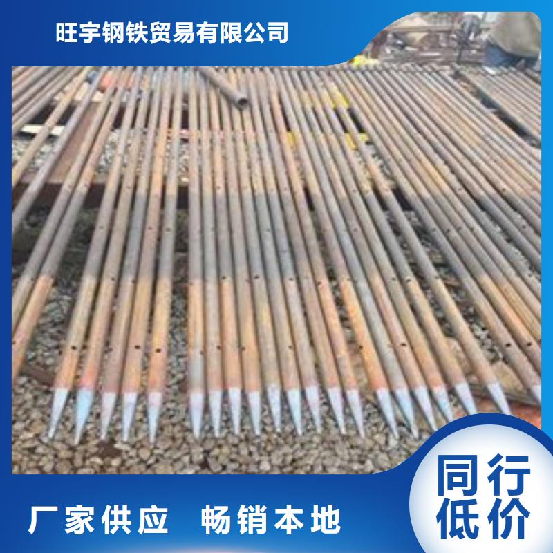 注浆管,结构管产品细节