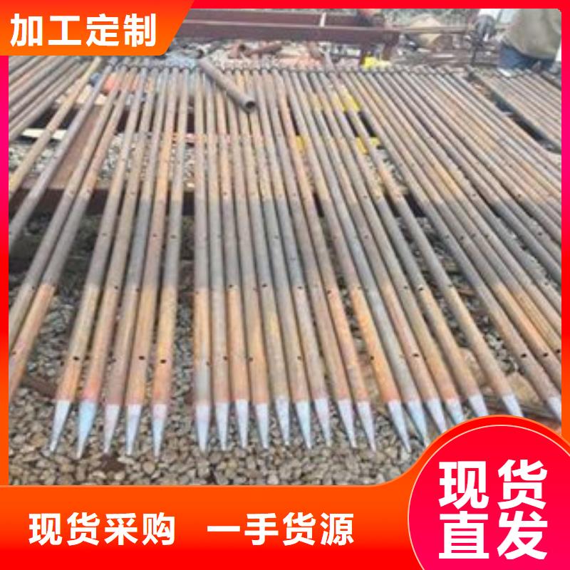 注浆管冷轧板高性价比
