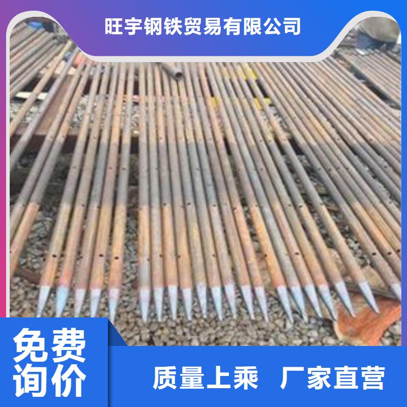 【注浆管_中压锅炉管自主研发】