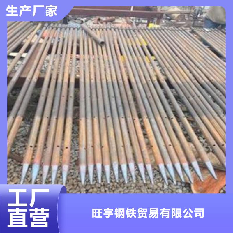 注浆管结构管厂家品控严格