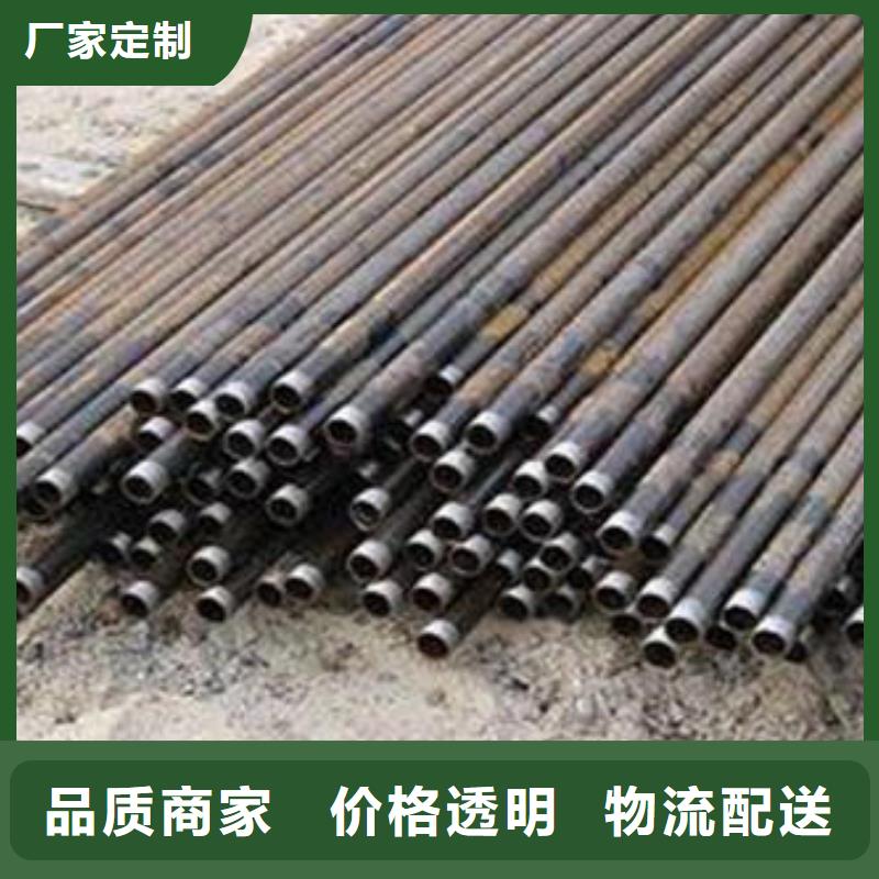【注浆管高压锅炉管厂家技术完善】