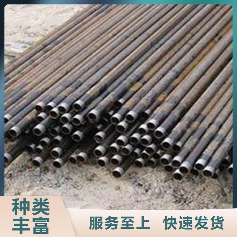 注浆管_无缝钢管产品实拍