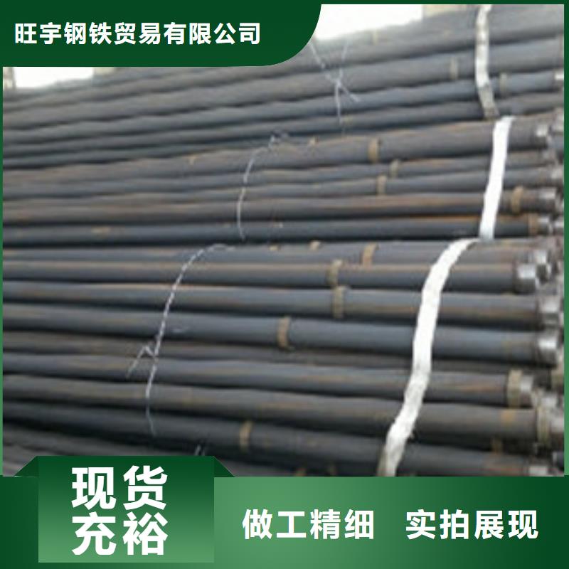 注浆管_螺旋管按需设计