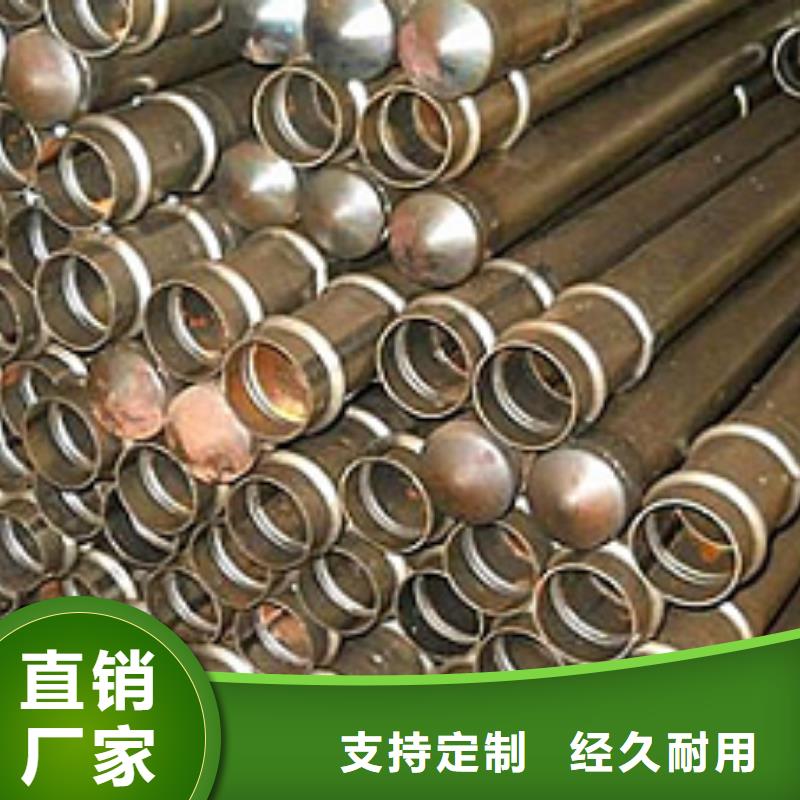 注浆管_不锈钢管从厂家买售后有保障