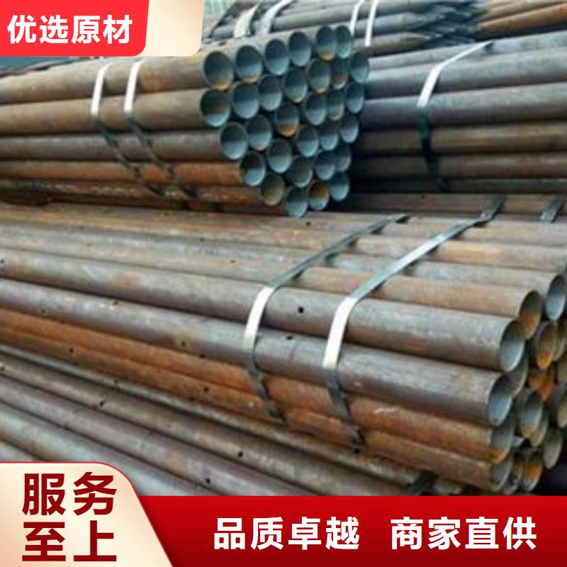 注浆管【45号碳结钢】品类齐全