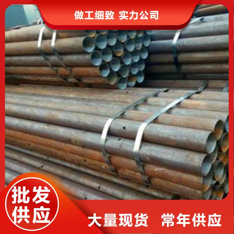 注浆管35号碳结钢厂家直销大量现货