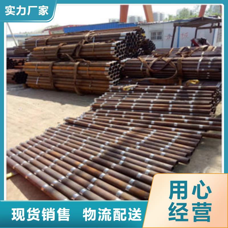 注浆管_合金管设计合理