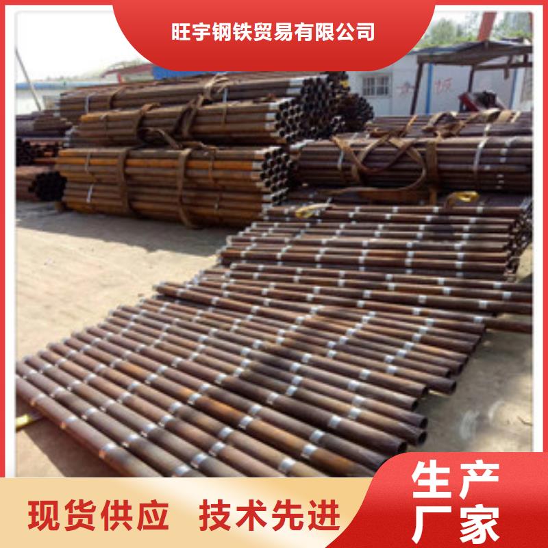 注浆管_螺旋管按需设计