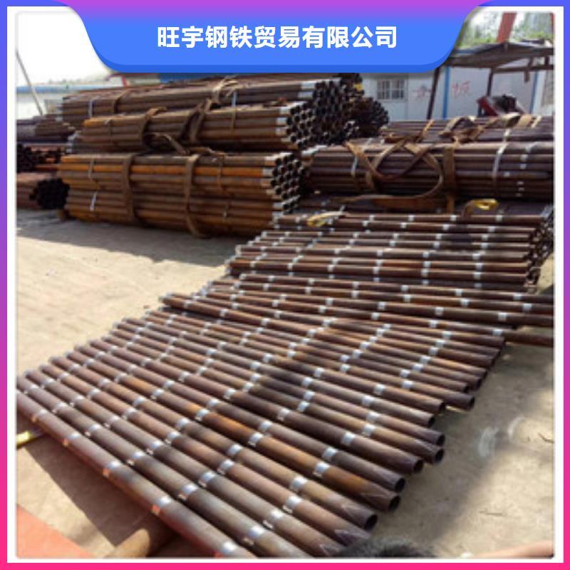 注浆管螺旋管严选好货