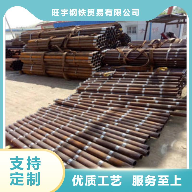 注浆管无缝钢管优选厂商