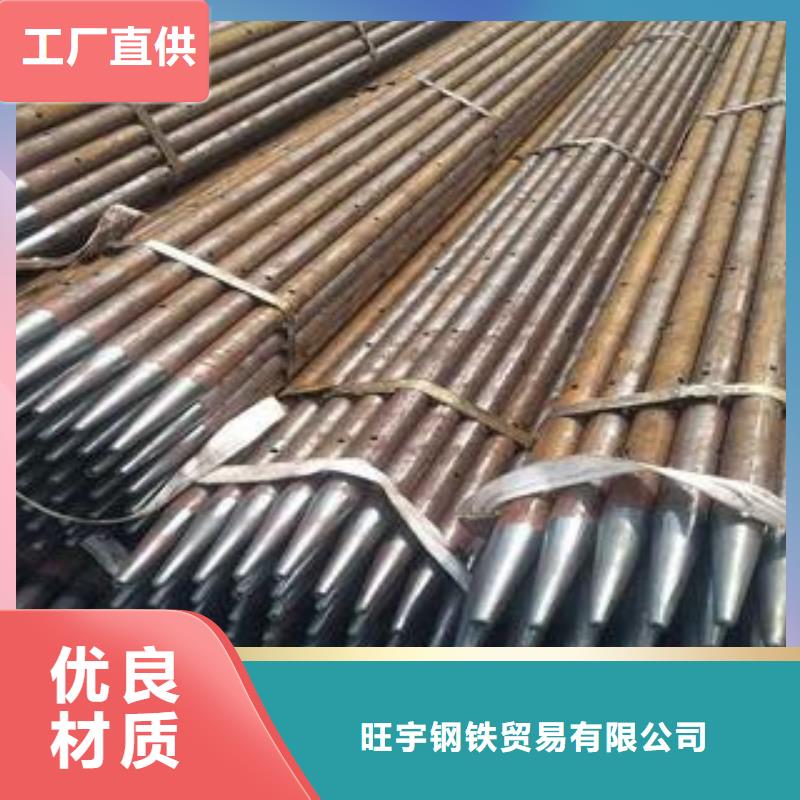 注浆管支持大批量采购