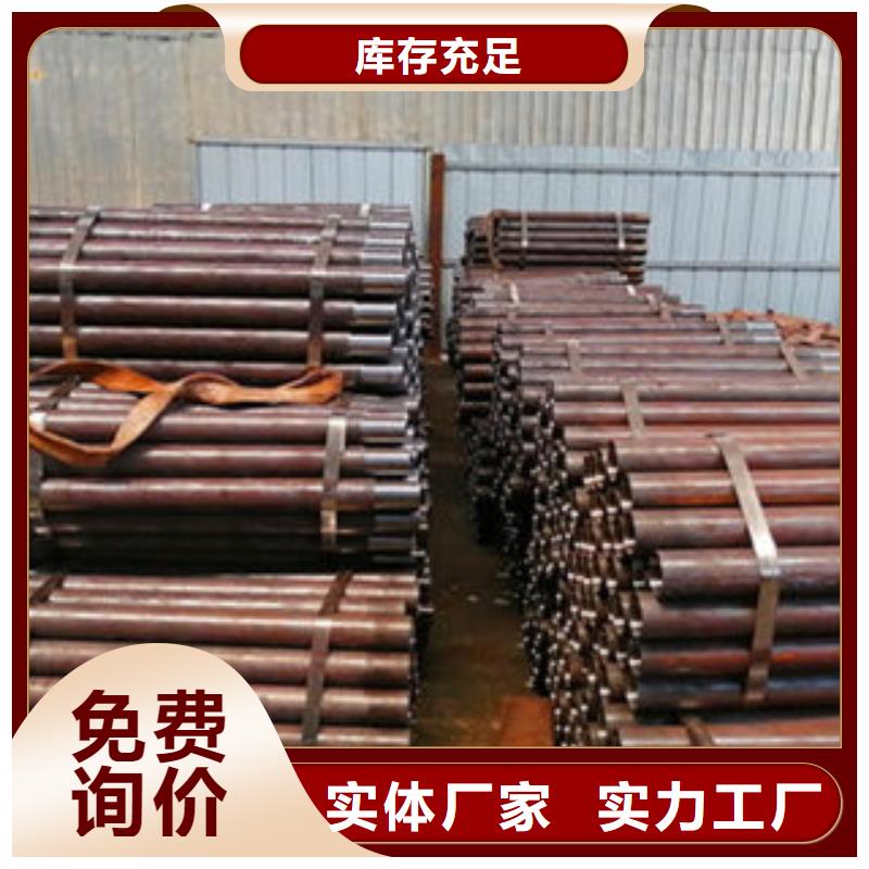 【注浆管】液压支柱管快速报价
