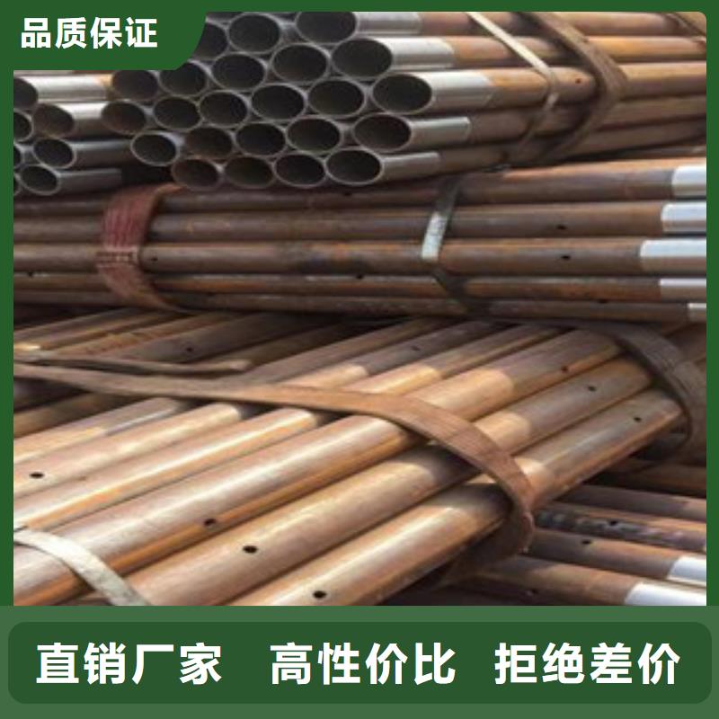注浆管35号碳结钢现货销售