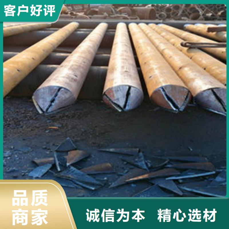 注浆管-冷轧板产品优良