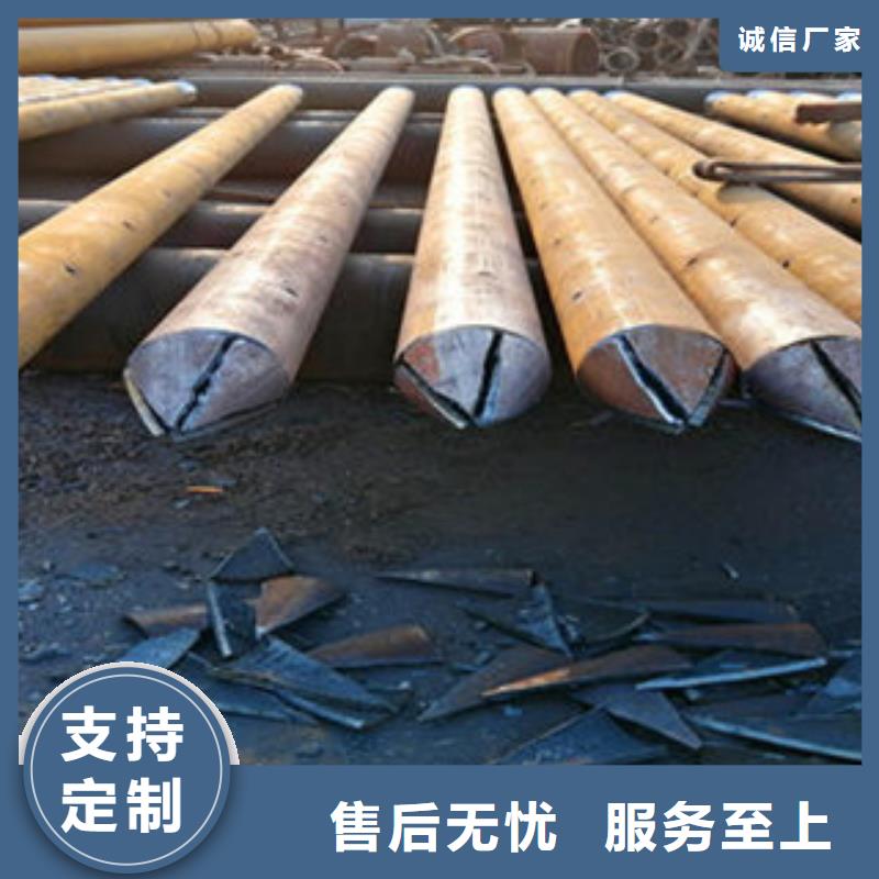 注浆管冷轧精密无缝钢管用心做产品