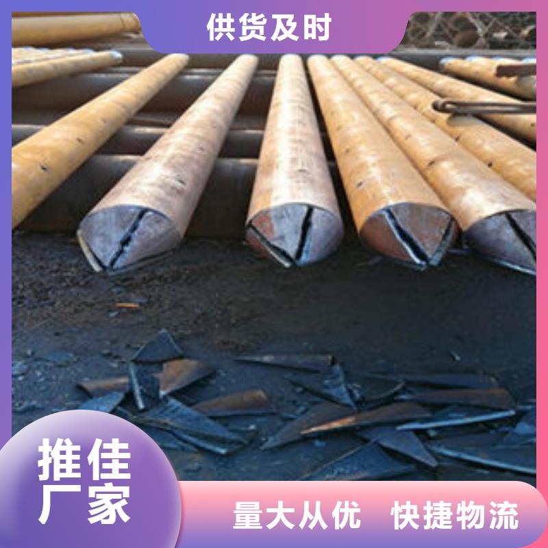 注浆管无缝管厂家经验丰富