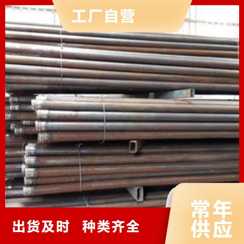 注浆管无缝钢管优选厂商