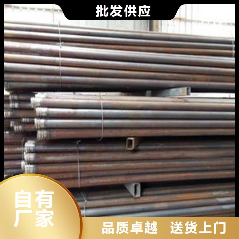 【注浆管_高压锅炉管源头把关放心选购】